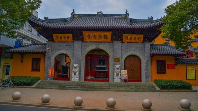 跟支遁有關的寺廟是餘姚支山禪寺_龍泉山_龍王_浙江