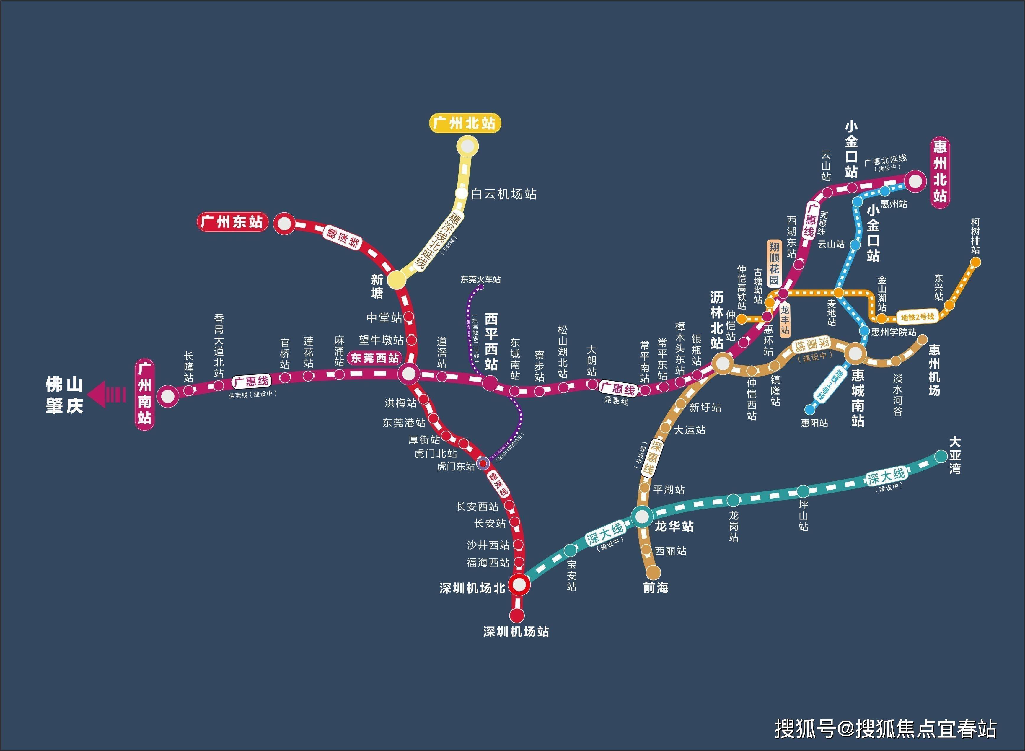 惠州-【翔顺花园】【翔顺花园】售楼处-欢迎您|楼