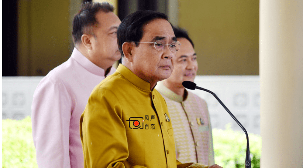 泰国总理巴育将军宣布不再竞选:我已经做了很多年了,我累了_什么_事情