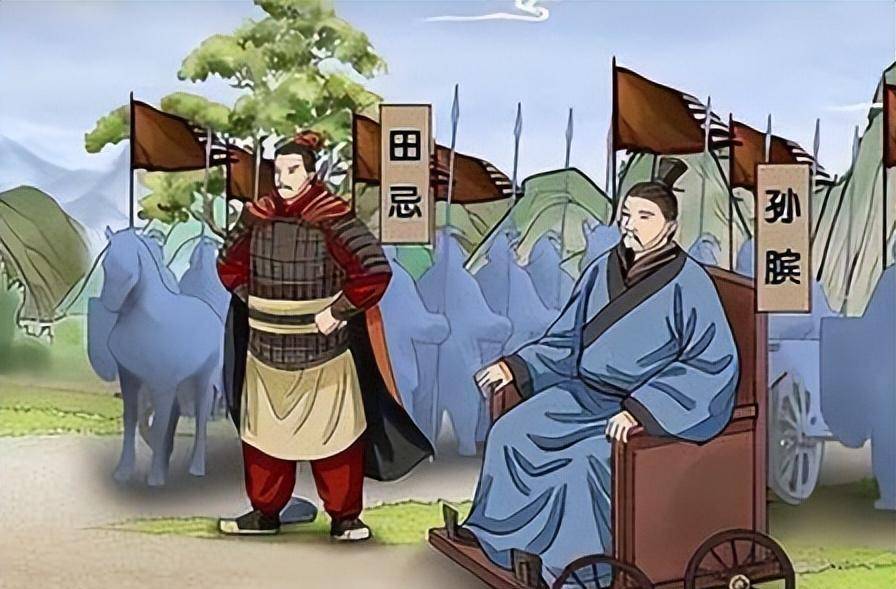 课本为何没有田忌赛马后续?