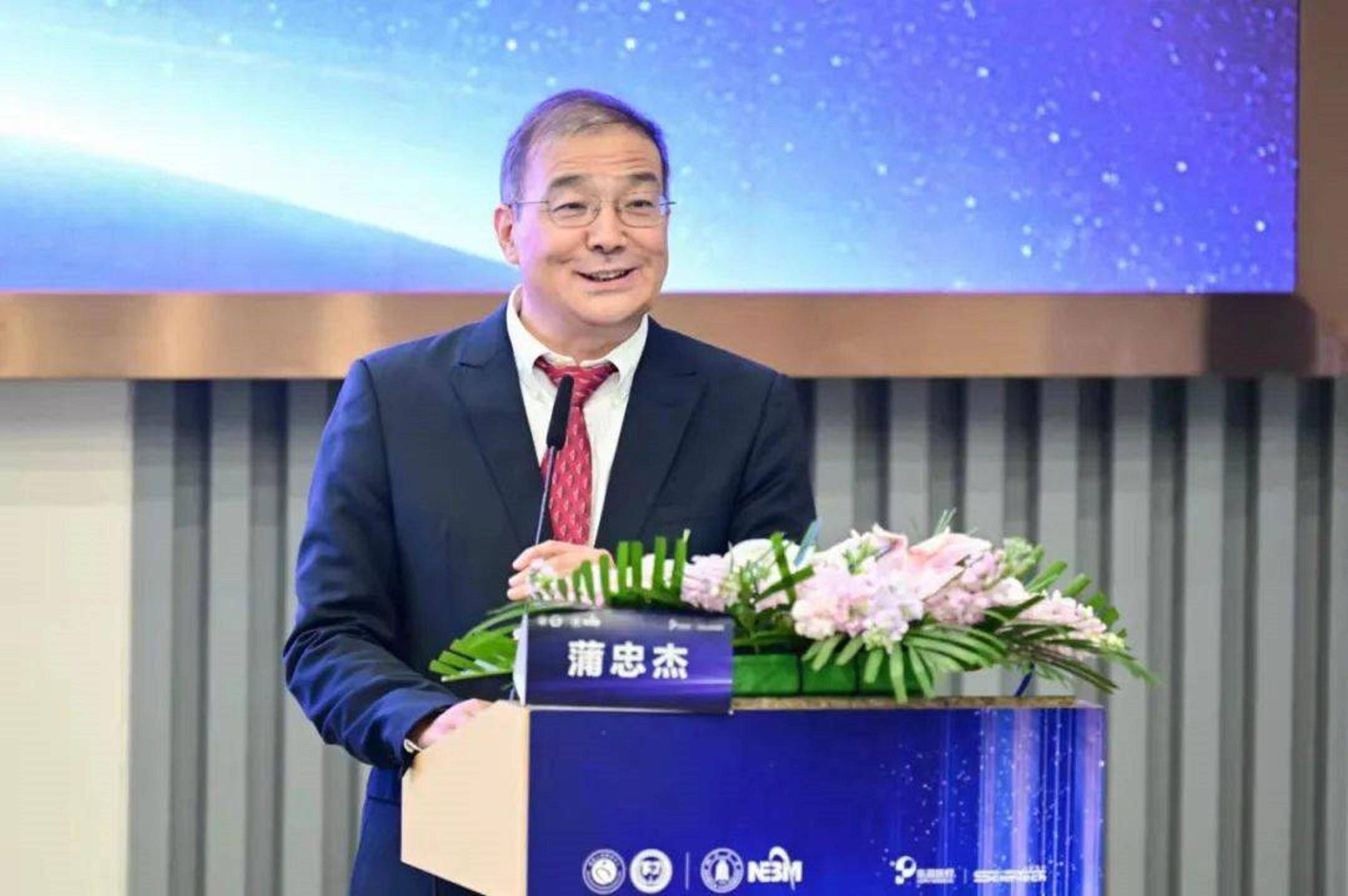 探秘陕西"西乡首富"发家史:控制48家企业,市值437.24亿