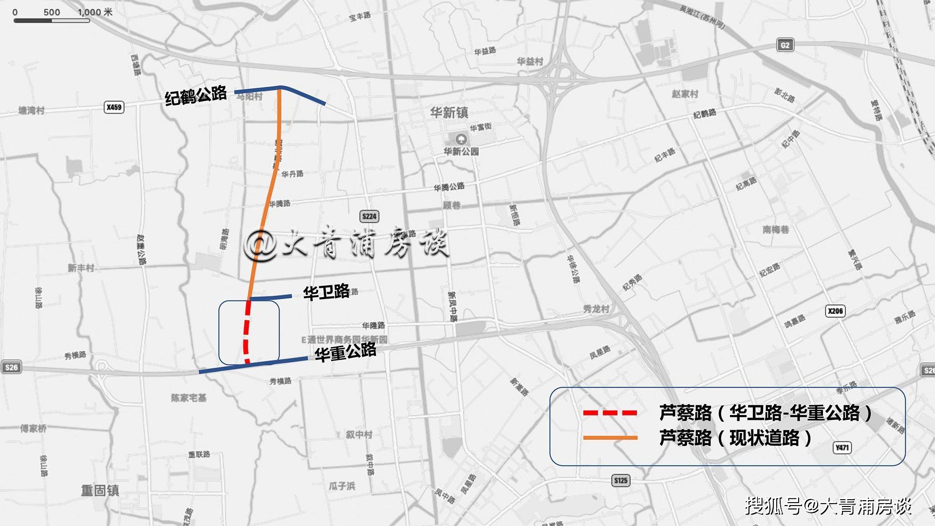 道路广场用地被征地单位和征地面积:青浦区华新镇3476