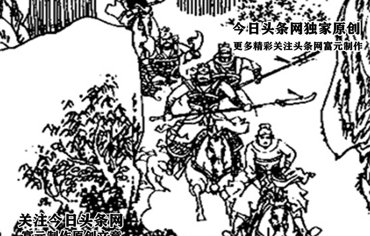 薛刚_程咬金_儿子