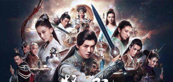 鹿晗新剧终于杀青了,他能不能凭借这部剧挽回名声呢?_杨洋_形象_角色