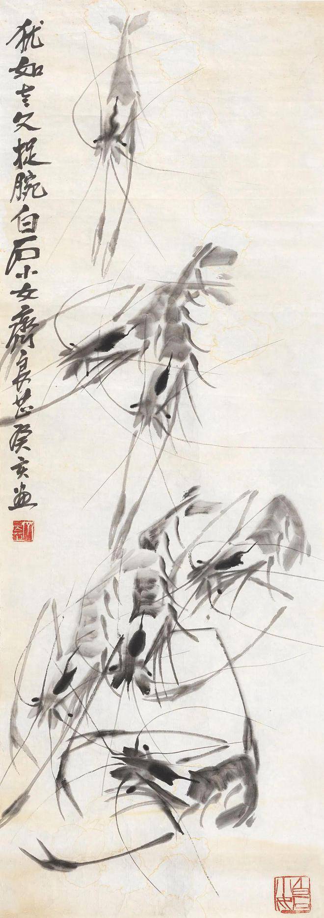 荣宝斋网络拍卖,齐派传承艺术专场,齐白石传人齐白石书画鉴定师汤发周