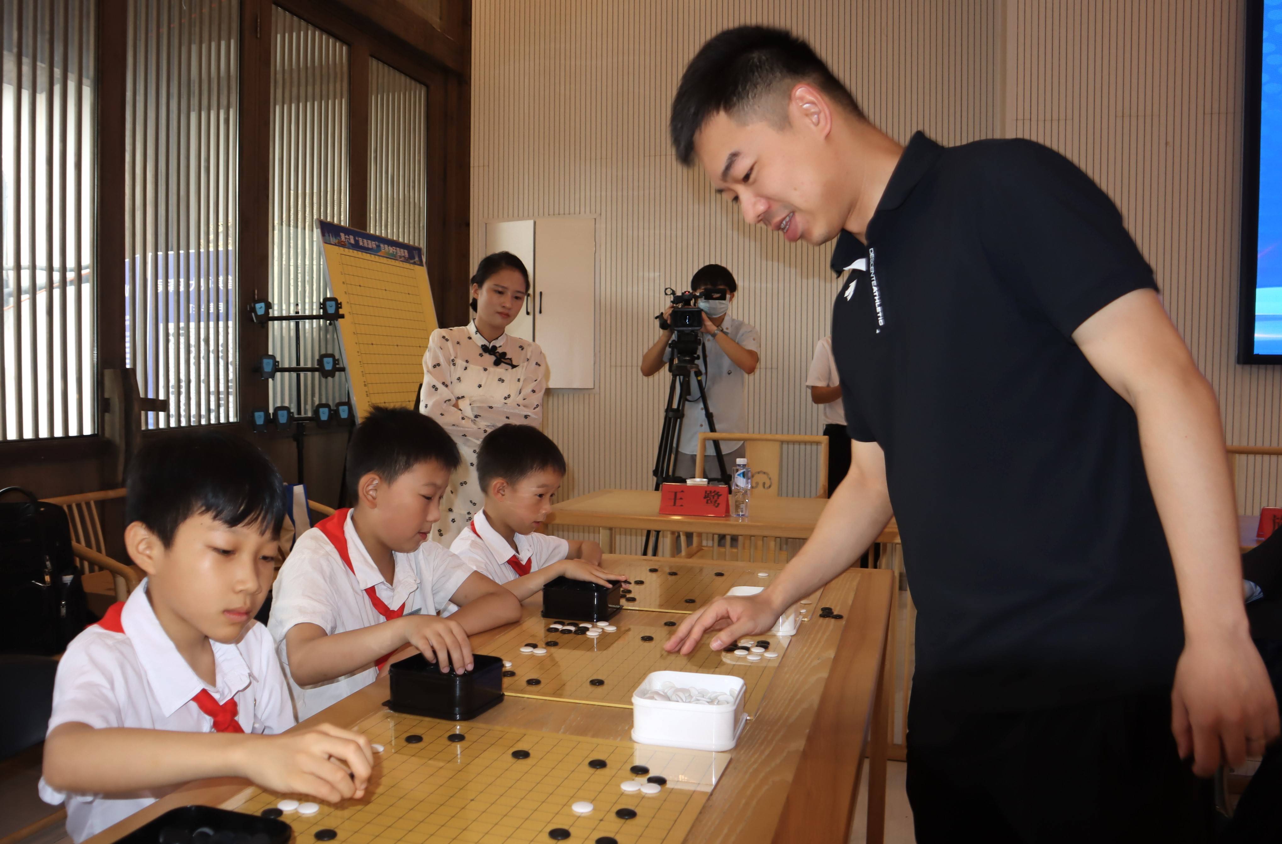 长乐和平古街 围棋国手开展指导棋活动_聂卫平_张璇_九段