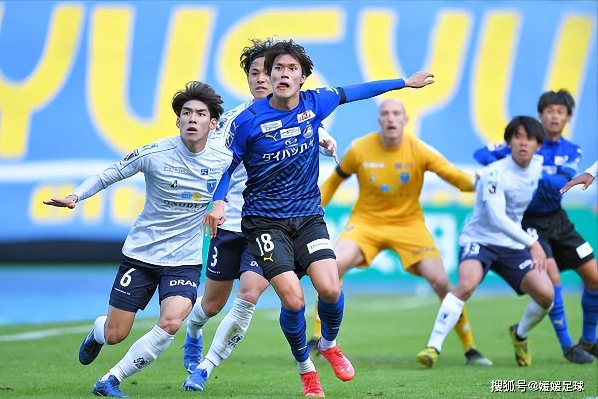 今日足球:甲府风林vs山口雷诺法 德岛漩涡vs枥木sc_联赛_成绩_客场