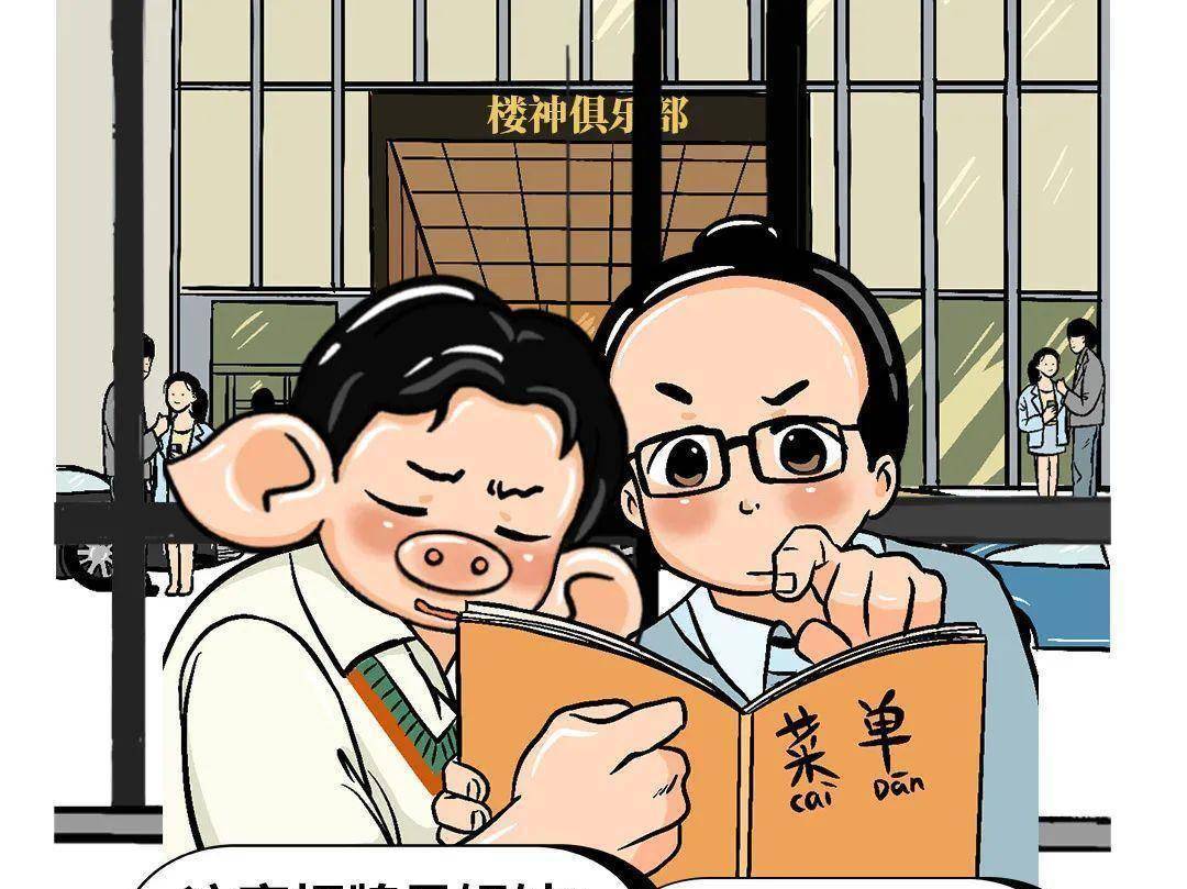 其实,窦唯过得比王菲好_时期_生命_何晏