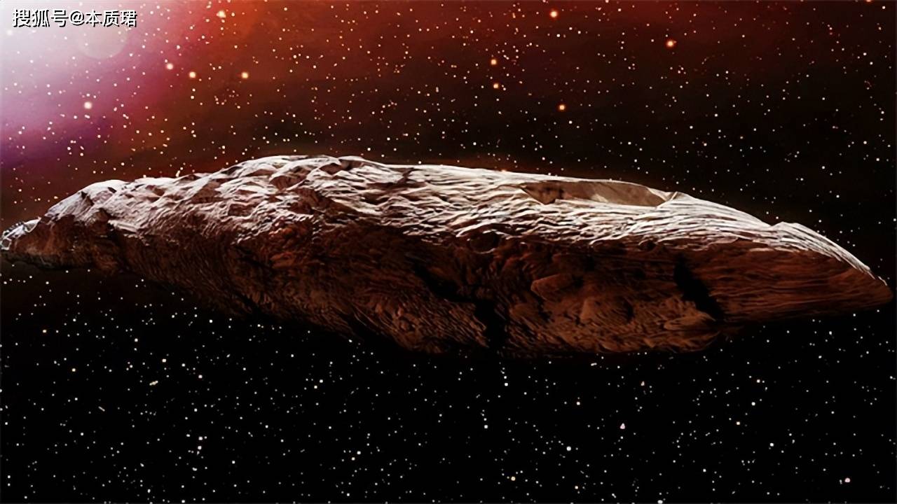 外星飞船还是小行星?神秘的奥陌陌是什么东西?_物体_速度_宇宙