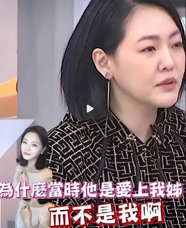 终于等到大s携巨额财产分手的机会,一个打碟的,刚和大s重逢时身价50万