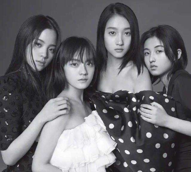 欧阳娜娜,文淇,张子枫和关晓彤同登杂志封面,云端上的花朵_青春_演技