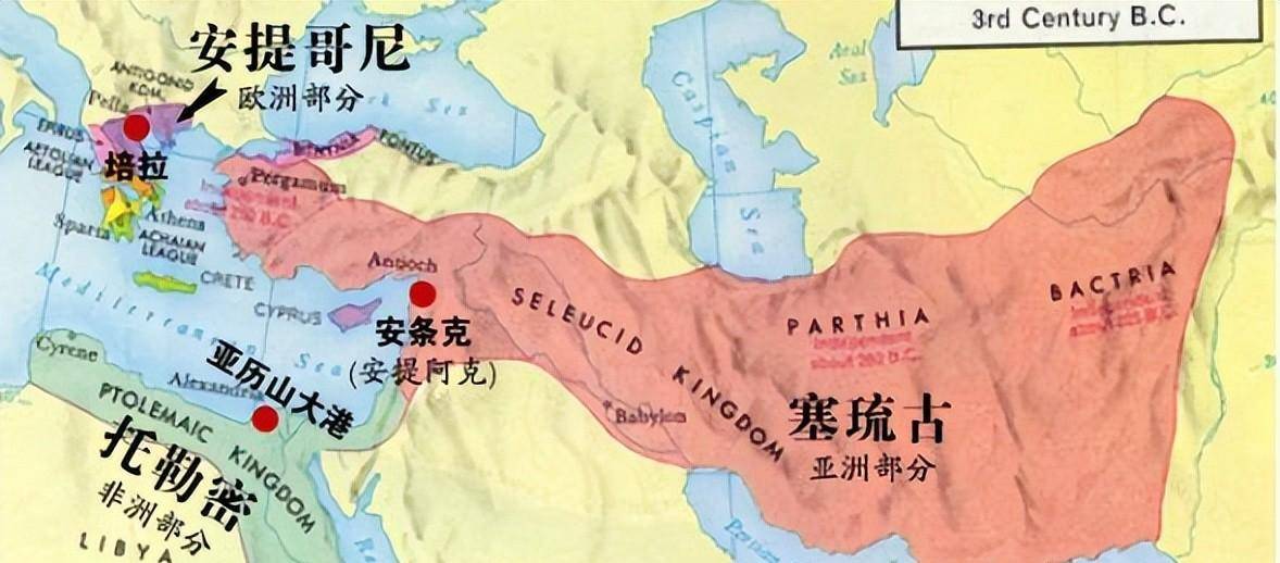 塞琉古王朝于前305年建立,其疆域包括整个东到印度河,西到地中海,其