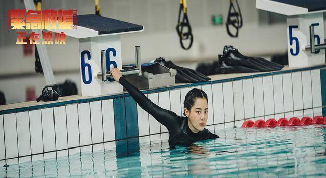 彭于晏和辛芷蕾上演紧急救援,灾难片又添佳作_电影_结局_剧情