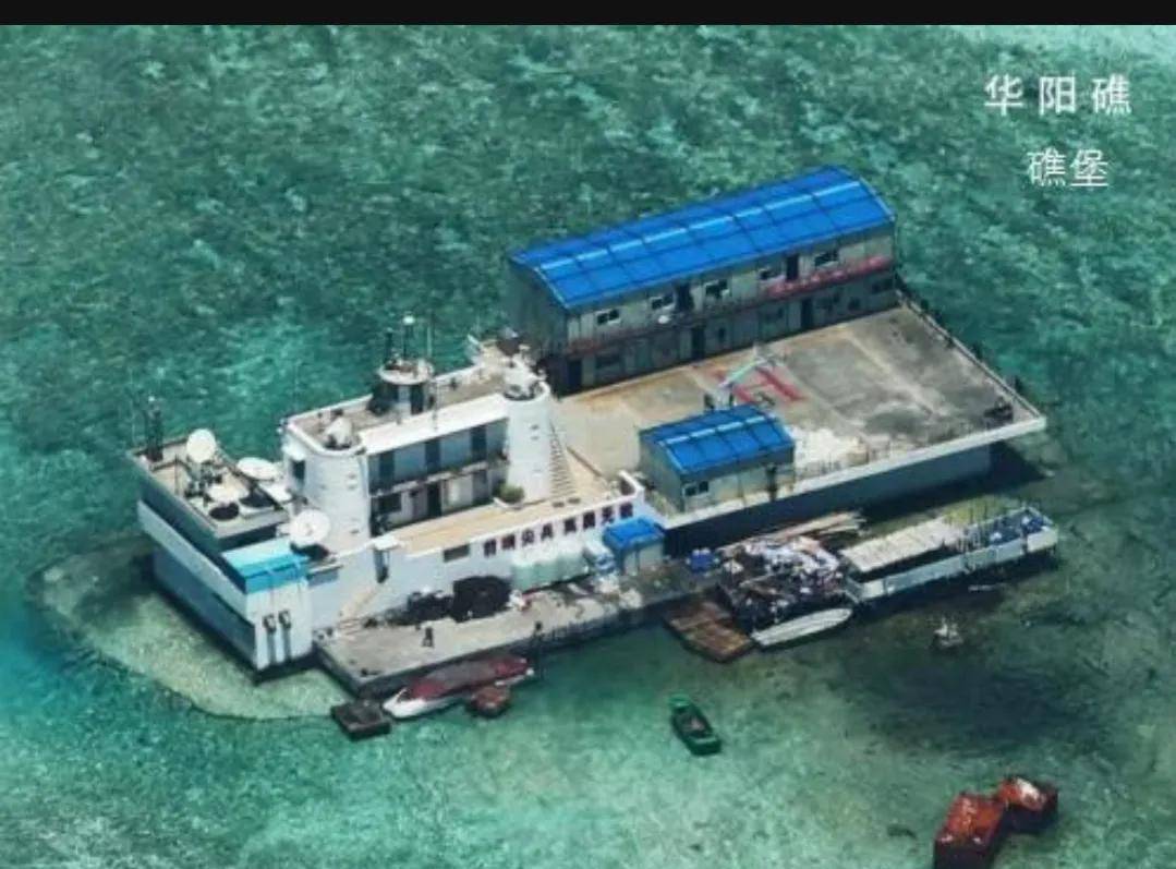 南沙群岛战略支点尹庆群礁_华阳礁_我国_西礁