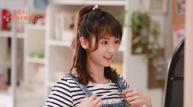 新女主颜值超赞,感觉"一下夫妇"要拆了_邢菲_谭松韵_合作