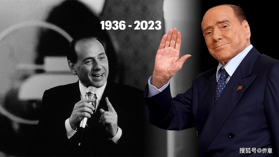 9亿欧遗产和小53岁的女友_米兰_贝鲁斯科尼_欧元