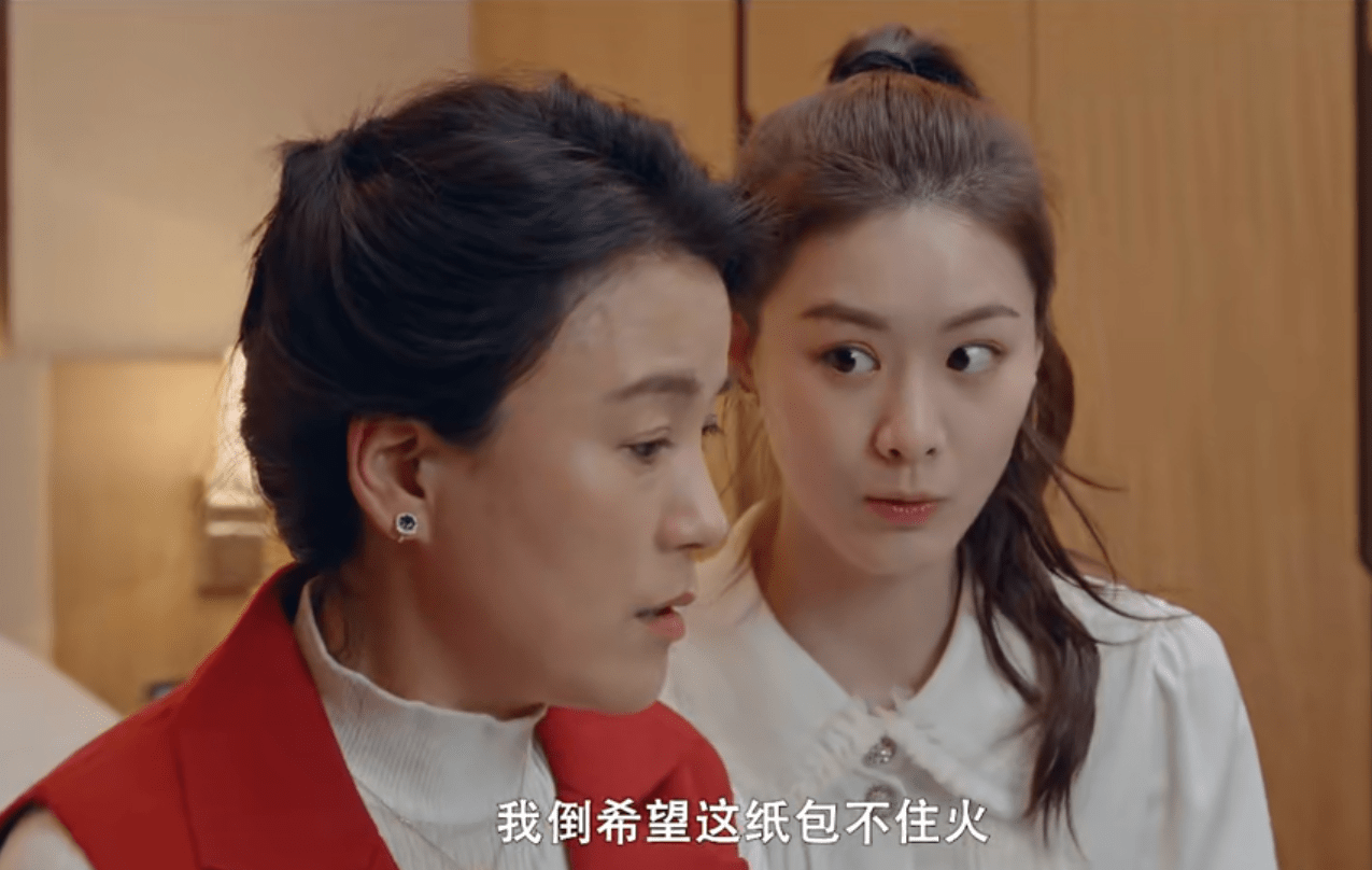 《她与谎言》开播,善良人妻被骗,反击黑心出轨男和背刺伪闺蜜_宋浩天