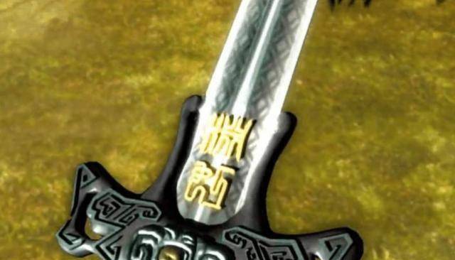 天问风胡子剑谱排名第一的天问并非是杀戮兵器,而是一柄权力之间,以