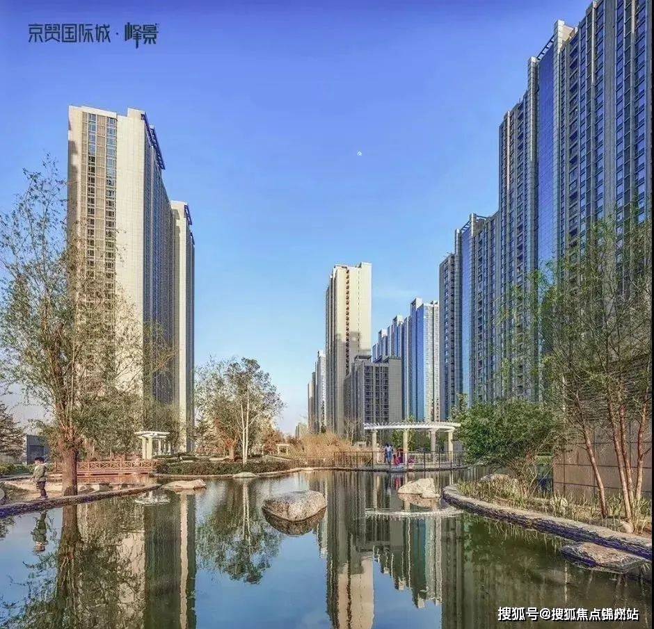 京贸国际城售楼处电话_北京通州区_京贸国际城售楼中心网站_京贸国际