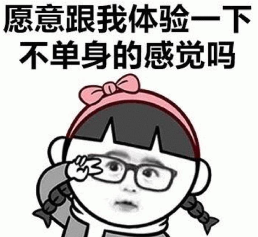 兩個女同事都嚇哭了……服務員看了看我們,數了數,不好意思地說:抱歉