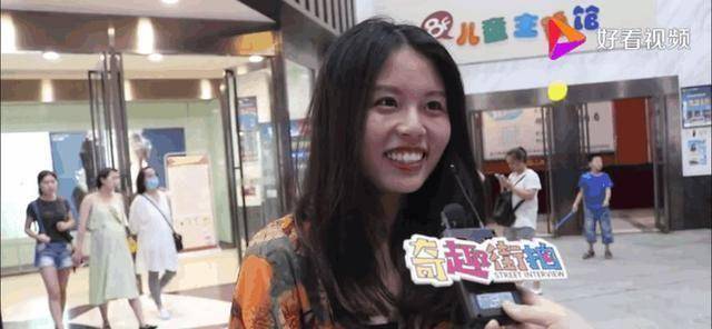原创
            什么职业类型男生讨女生欢心，理工男与程序员上榜了？5