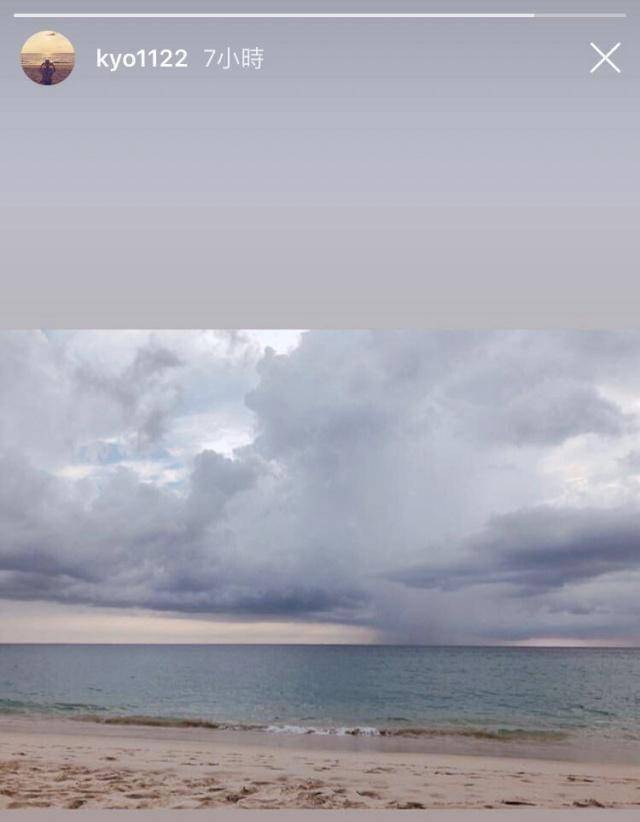 宋慧乔晒黑云压海,乔妹告别好诗意,网友:想起宋仲基甜蜜月_乔宝_宋