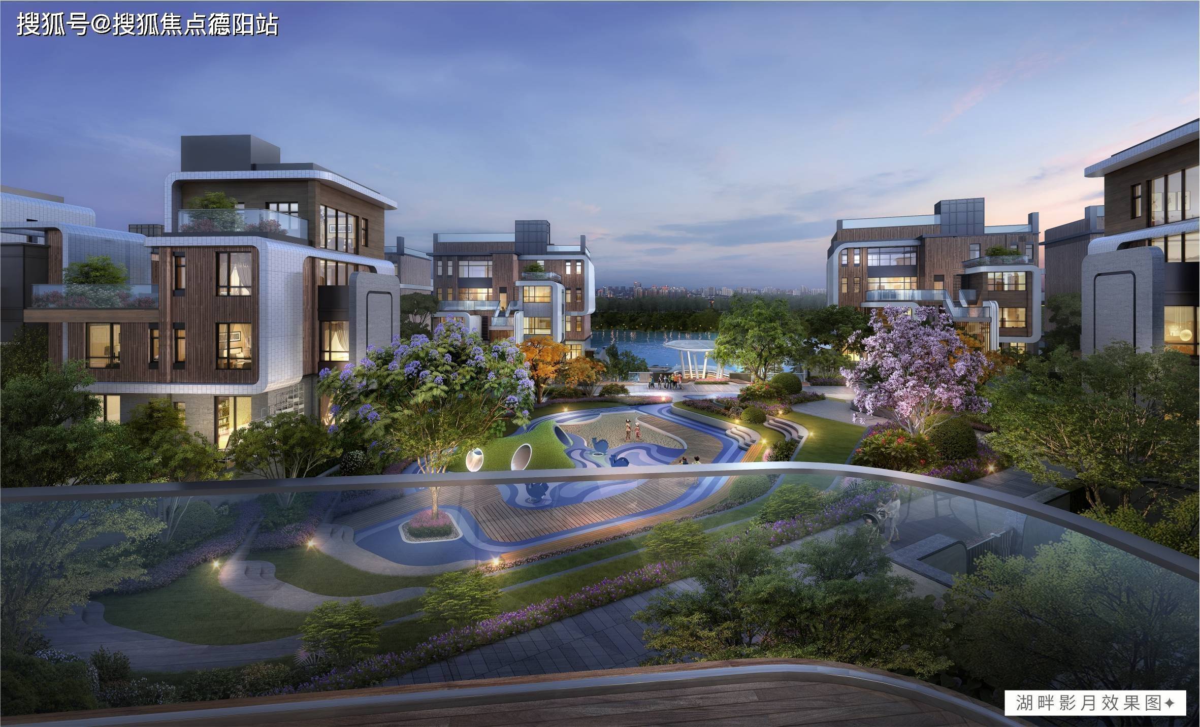 成都新房618必看楼盘【中铁黑龙滩国际旅游度假区】花园别墅 现房洋房