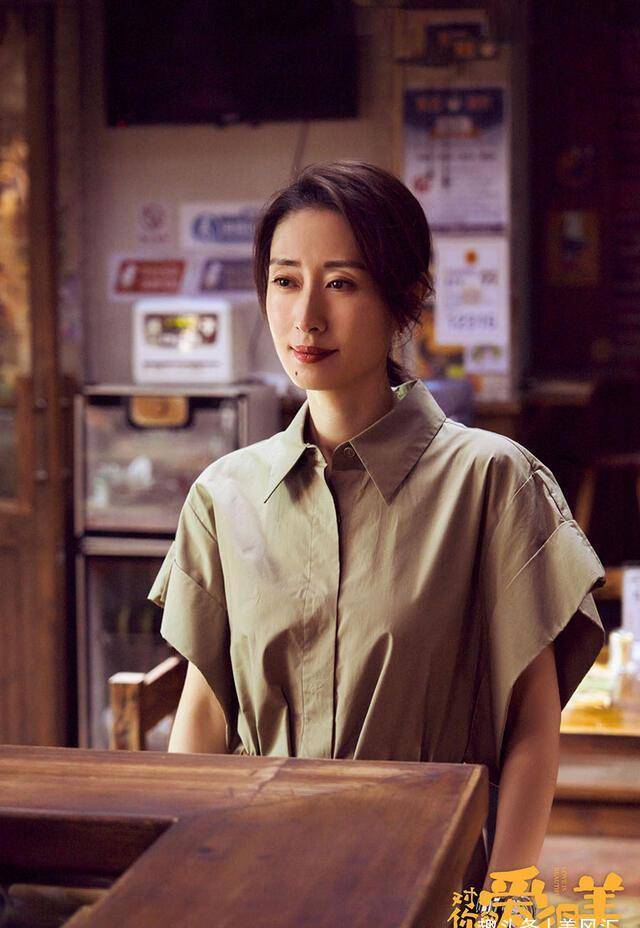 张嘉译都带不动她,扶不起的阿斗?刘敏涛真火不起来了?