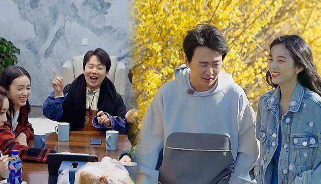 双商在线郭麒麟当村长孟子义调侃暴露情商宋丹丹要上手了_节目_陈陈