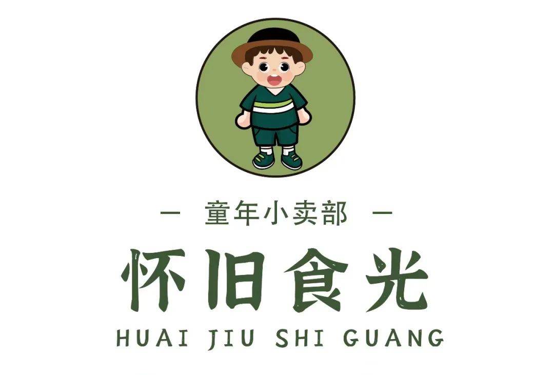 小卖部记得每当下课铃一响就立马和小伙伴以20迈的速度奔向小卖部用几