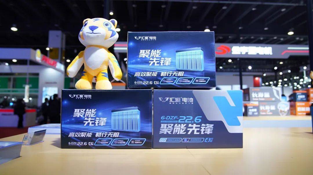 汇源电池持续引爆终端渠道,强势开启财富盛世_品牌_市场_行业