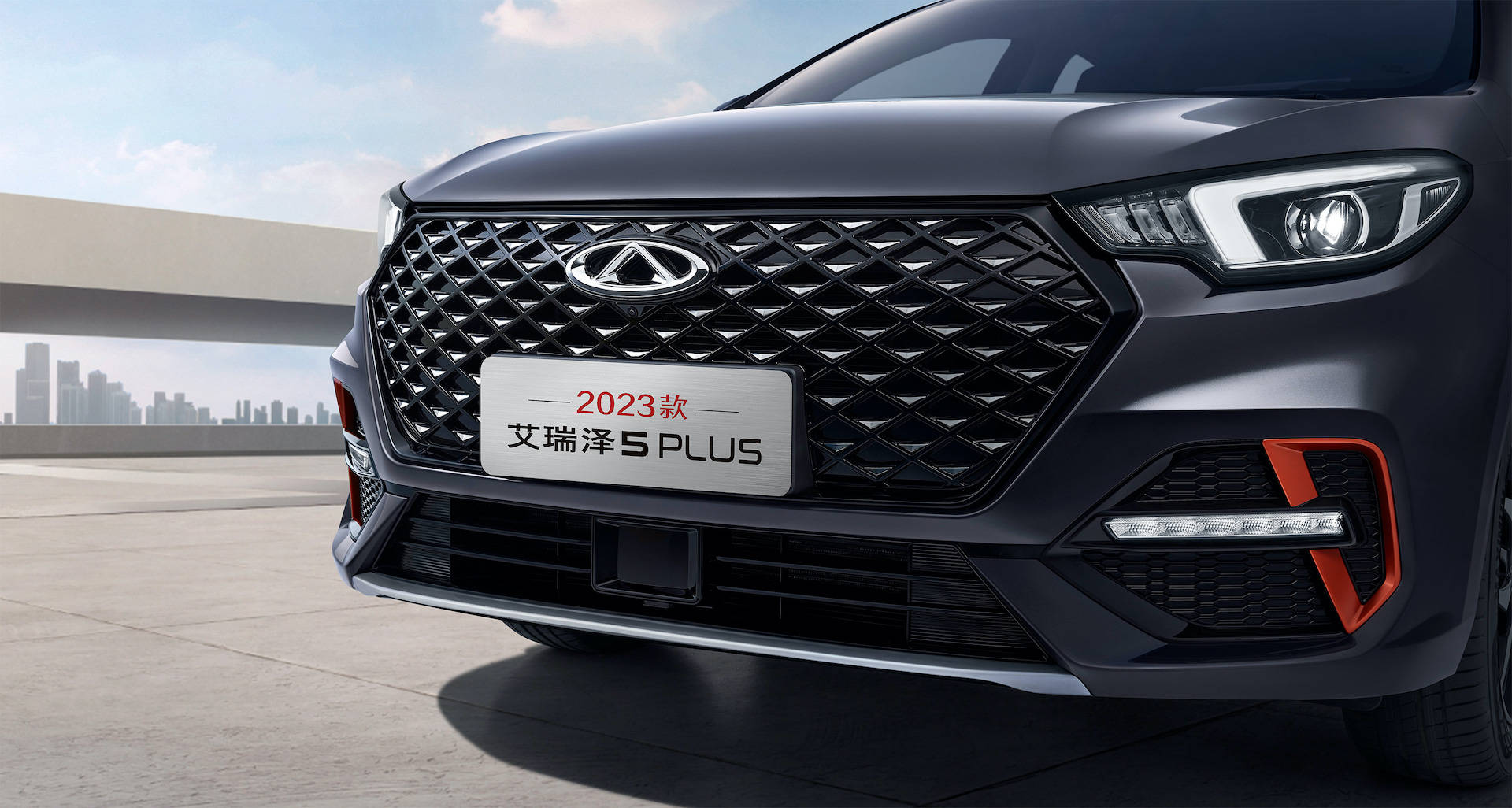 49万元起 诠释品质家轿 2023款 艾瑞泽5 plus正式上市_搜狐汽车_搜狐