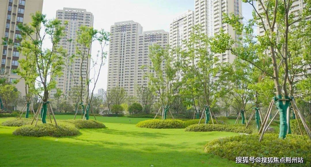 武汉旭辉都会山商铺丨售楼处电话丨价格详情丨实时更新丨售楼处地址丨