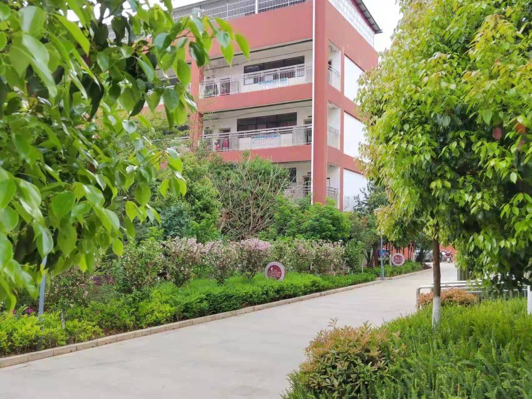 学满川附春满园系列二——四川师范大学附属昆明实验中学(安宁校区)