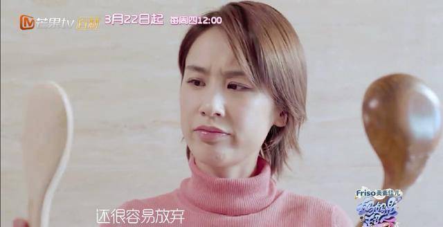 黄圣依被儿子嫌弃,单身妈妈邓莎的儿子却最暖心_霍思燕_安迪_黑洞