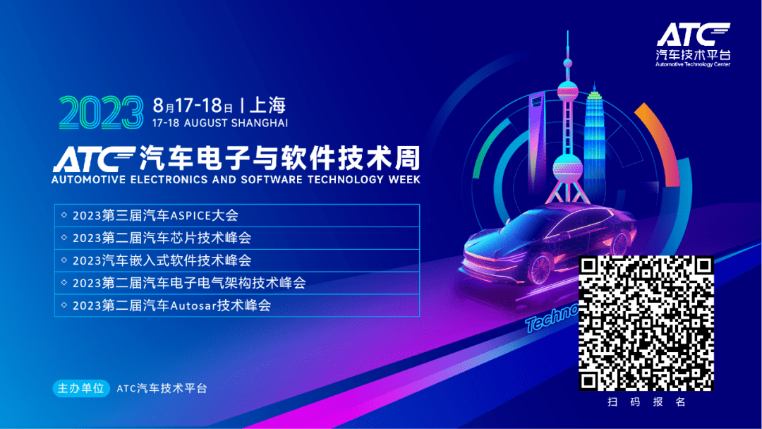 智能汽车网络安全防护技术及研发流程_搜狐汽车_搜狐网