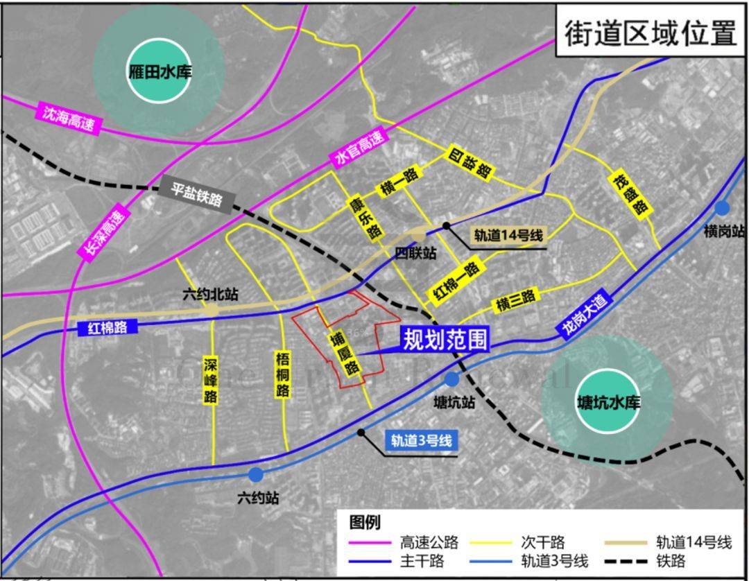 舊改快訊--星河操刀!龍崗六約社區埔廈片區項目專規公示_單元_規劃