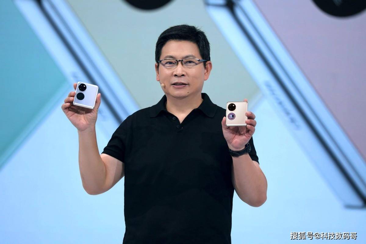 华为将推出nova系列折叠屏手机 定位低于Pocket在5000元以下起售