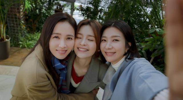 孙艺珍《三十九》大结局!