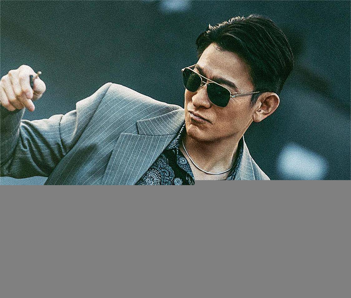 《天下无贼》上映19年后,刘德华,张涵予又一新片将袭!