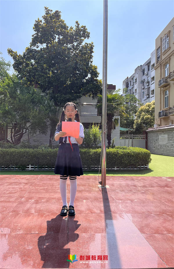 我是光荣的护旗手——徐州市星光小学湖北路分校国旗班交接仪式_校园