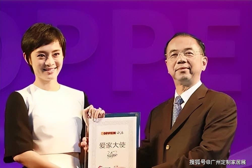蒋雯丽,孙俪,胡歌,每次的代言人更换几乎都伴随着欧派重大的战略或