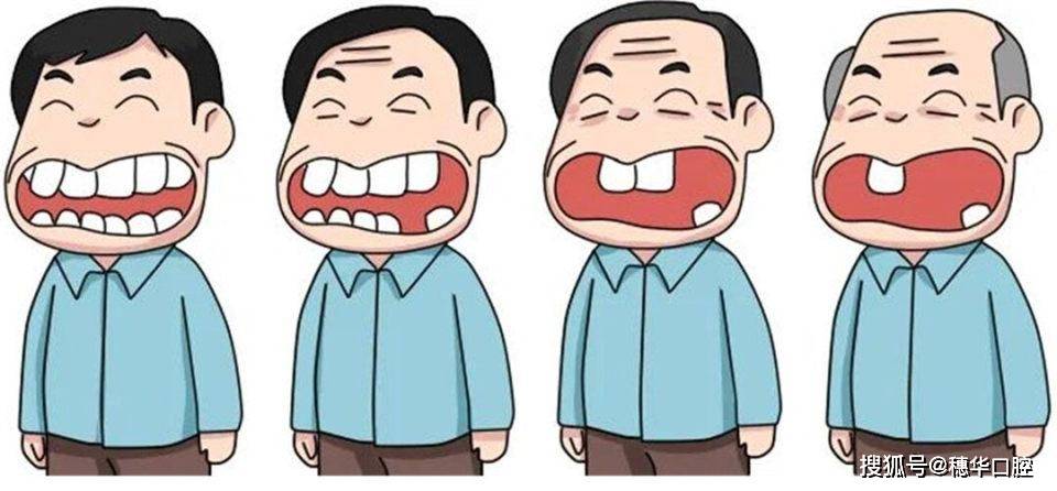 正是抱着这样的想法,许多街坊对缺牙放任不管,结果