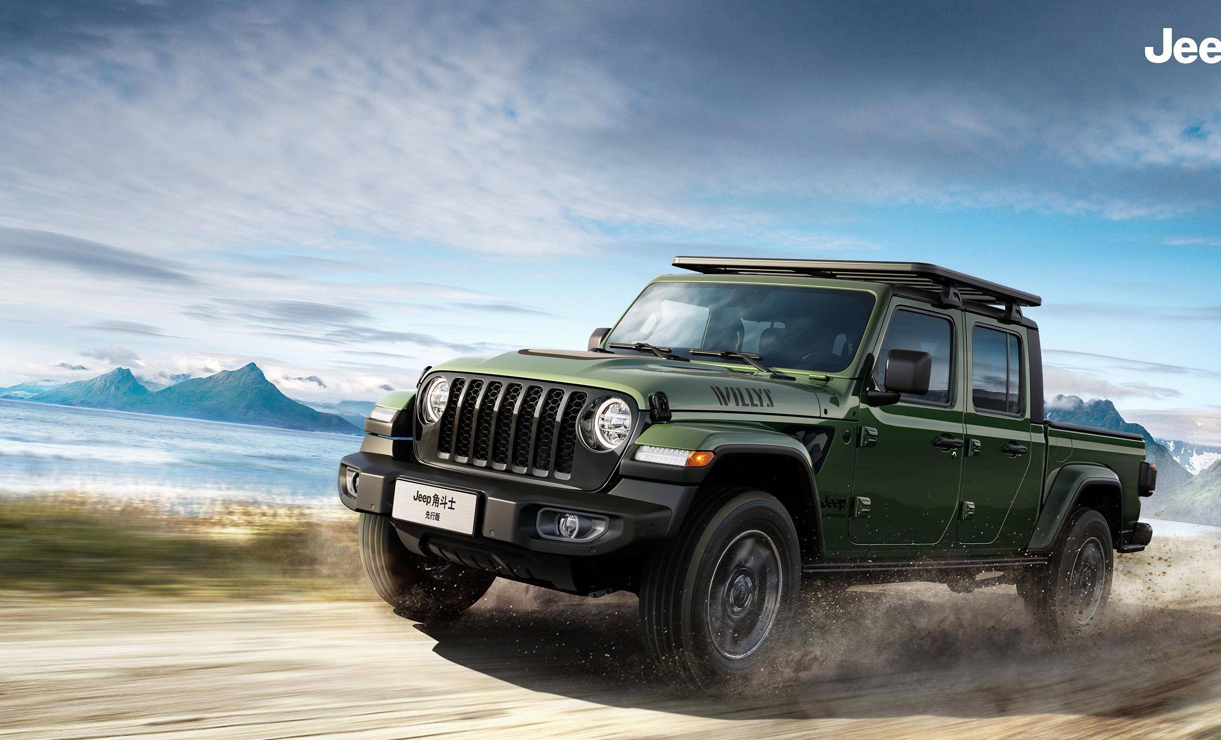 新款jeep角斗士曝光,现款价格超过50万!_搜狐汽车_搜狐网