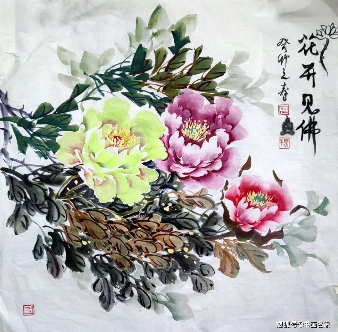 艺术中国▏重点推荐写意画家:杨月_cm_花开富贵_绘画