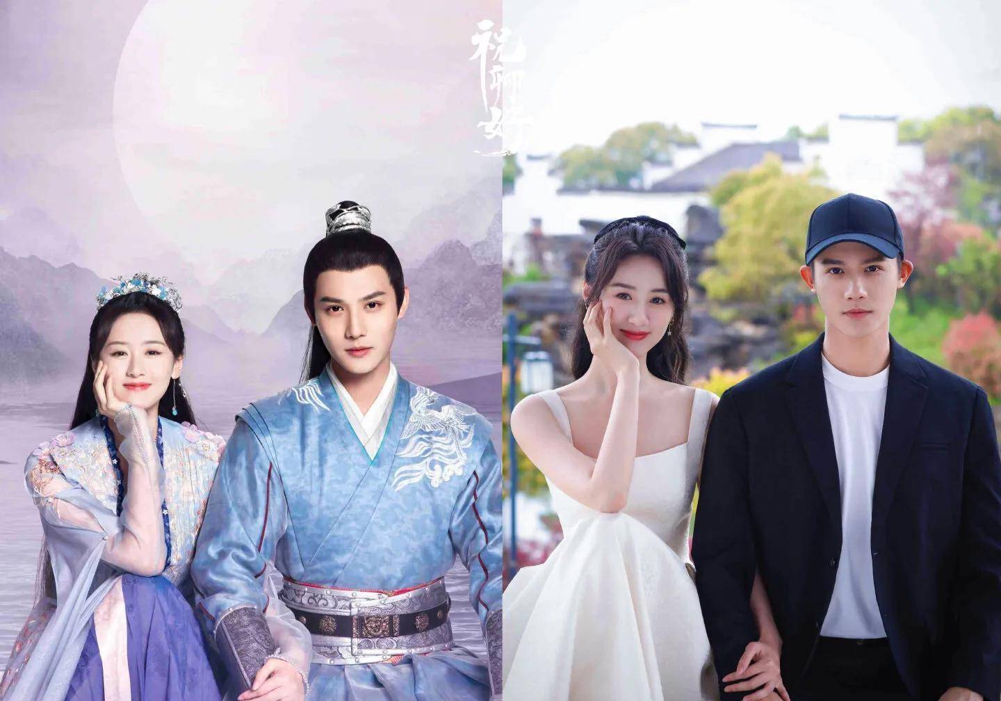 《祝卿好》热度破8000:郑业成7天涨粉19万,一句话令袁冰妍哽咽_电视剧