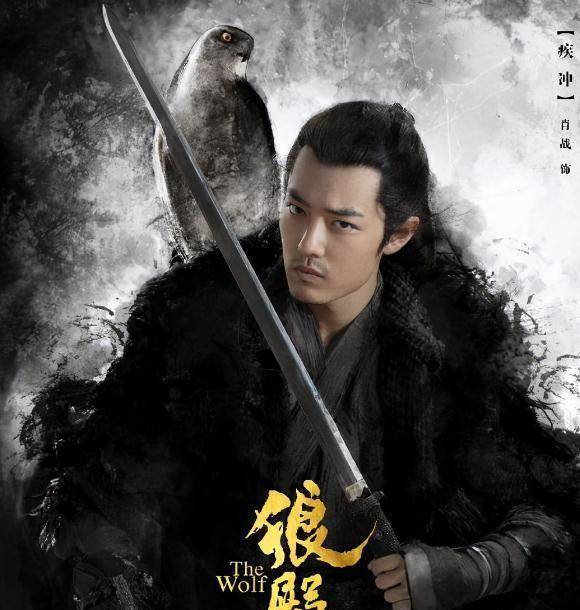王大陆李沁主演《狼殿下》话题度十足 还让这个手艺人实力圈粉_道具