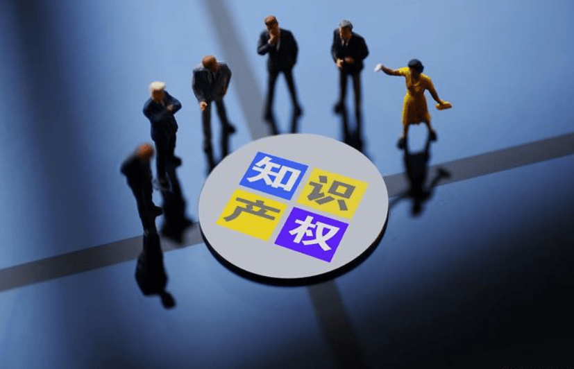 知识产权侵权分析及维权流程_品牌_治理_数据