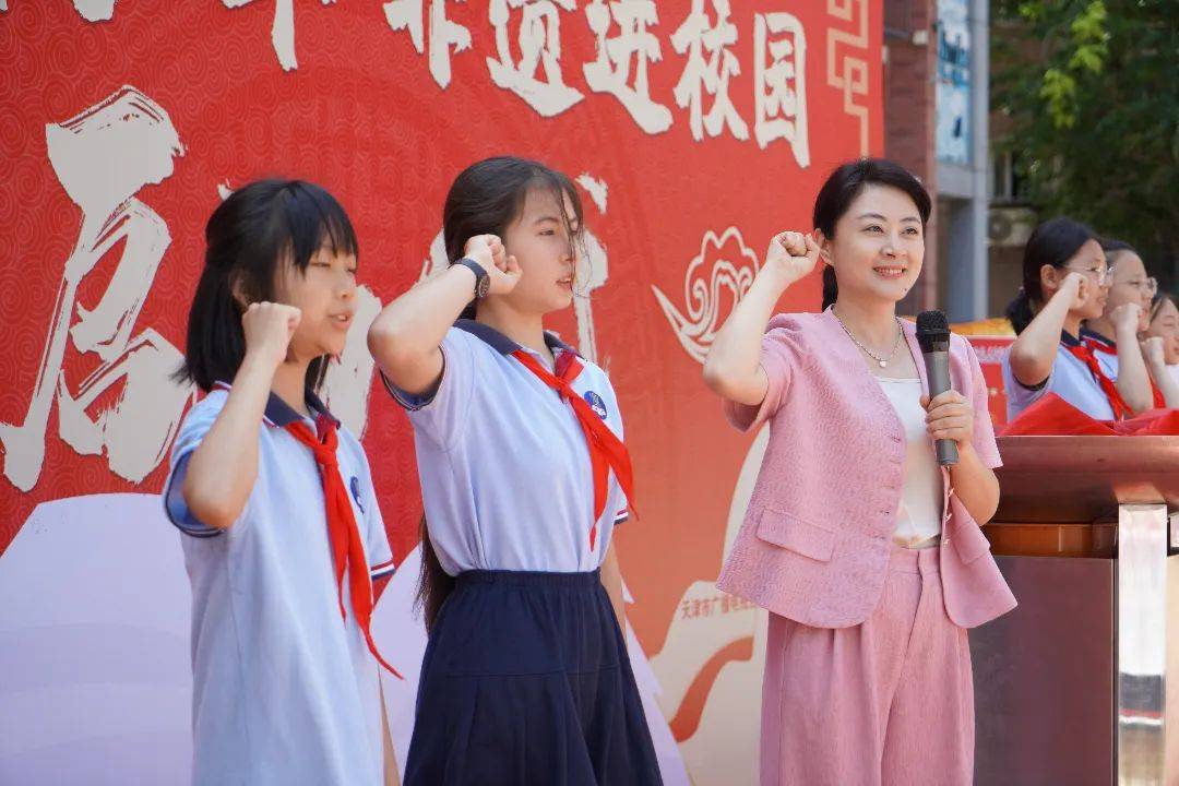 天津《传承有少年》栏目"非遗进校园"在红桥区丁字沽小学启动_文化