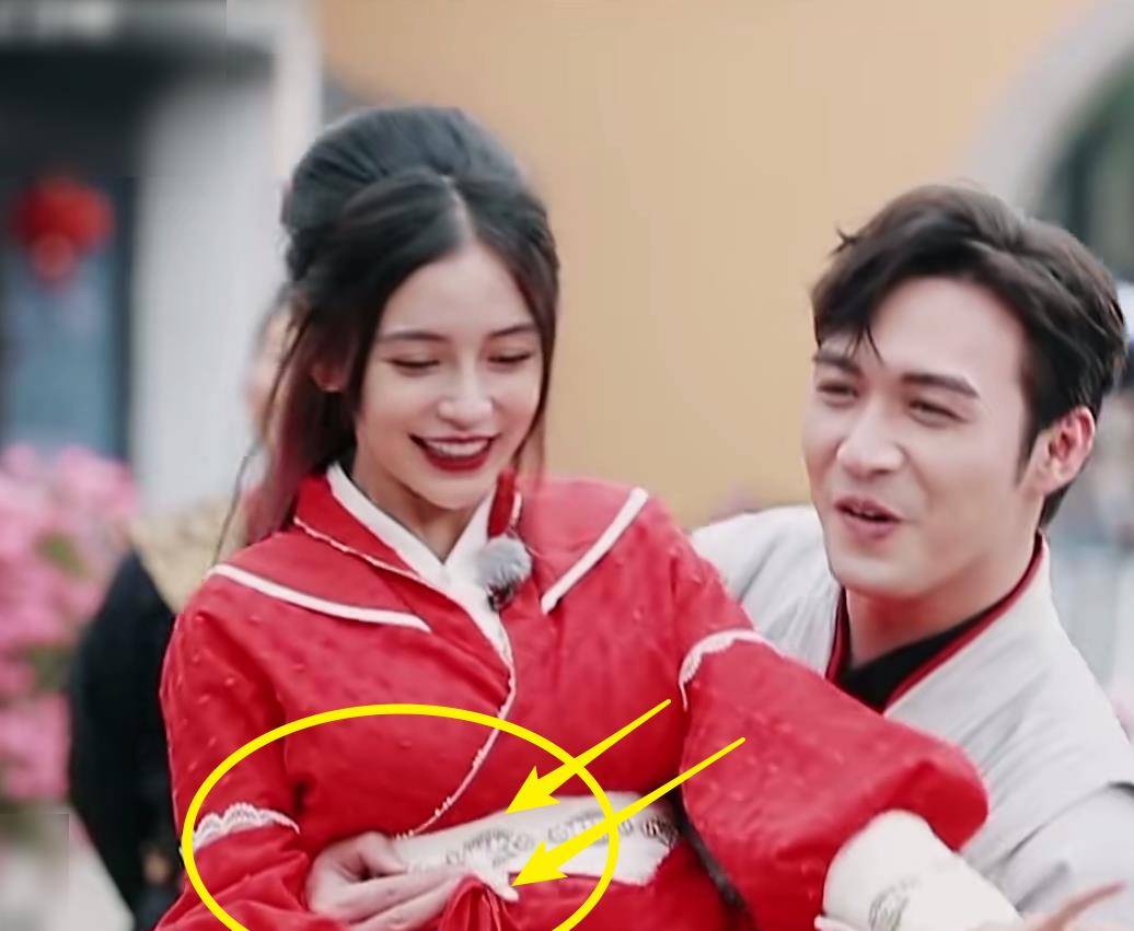 张彬彬公主抱baby,手部的摆放位置成亮点,素质如何很显然_游戏_时候